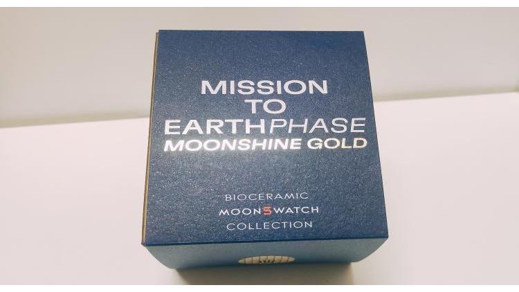 Mission To Earth Phase Moonshine Gold, in bioceramica.